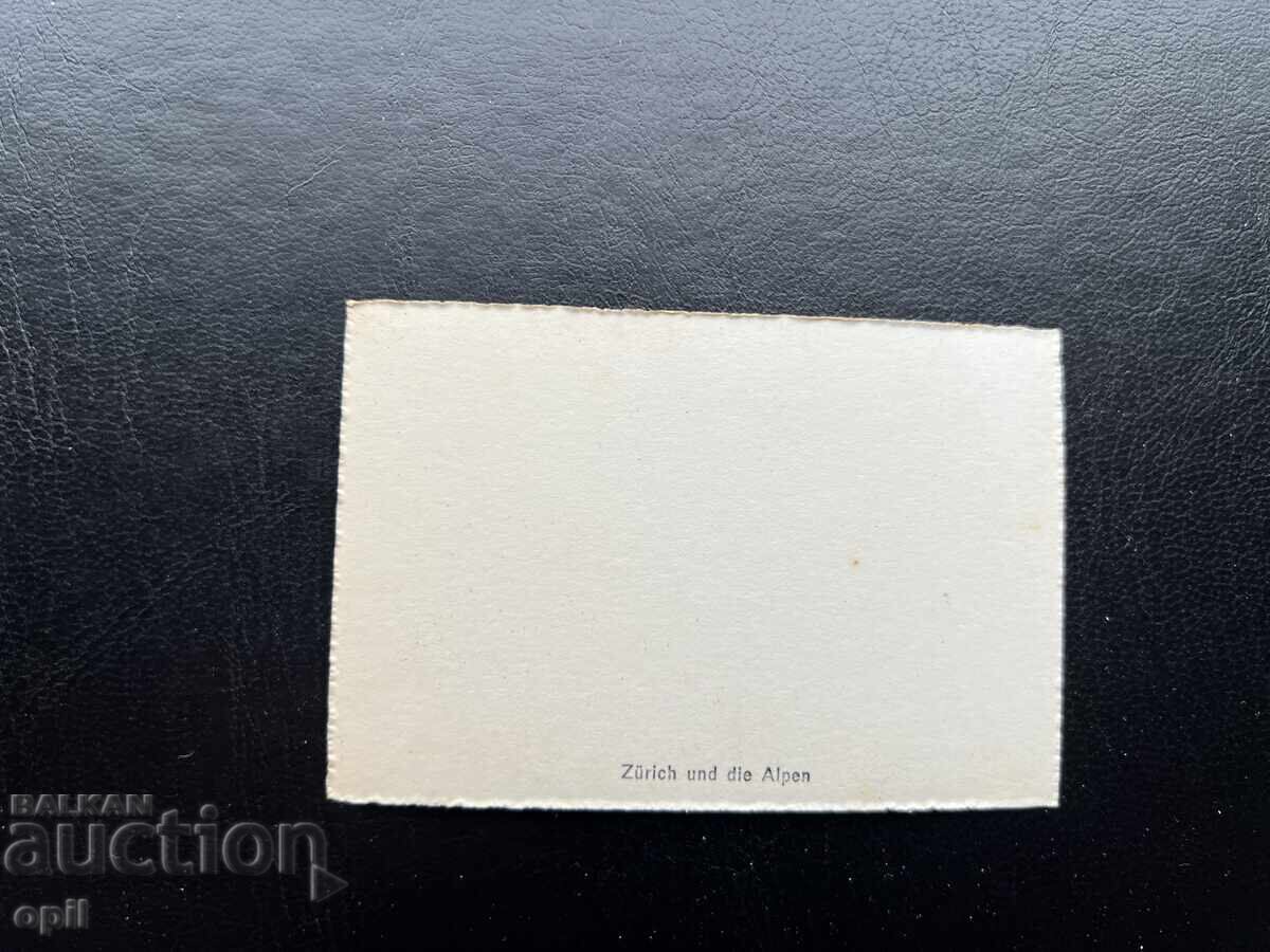 Small Old Postcard - Switzerland - Zurich with price 0.20 BGN | € 0.10 Small Old Postcard - Switzerland - Zurich with price 0.20 BGN | € 0.10