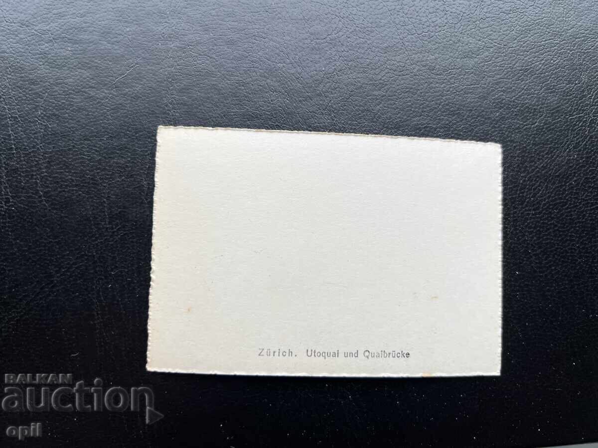 Small Old Postcard - Switzerland - Zurich with price 0.20 BGN | € 0.10