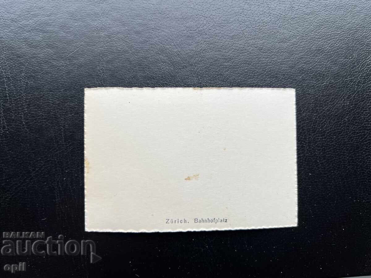 Small Old Postcard - Switzerland - Zurich with price 0.20 BGN | € 0.10 Small Old Postcard - Switzerland - Zurich with price 0.20 BGN | € 0.10