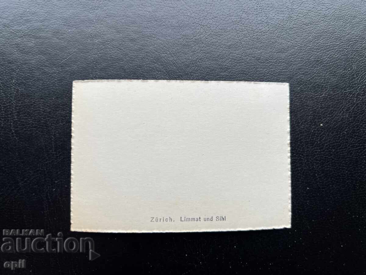 Small Old Postcard - Switzerland - Zurich with price 0.20 BGN | € 0.10