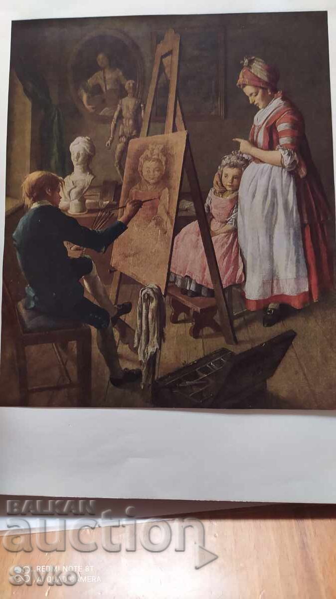 Auction  Album State Tretyakov Gallery