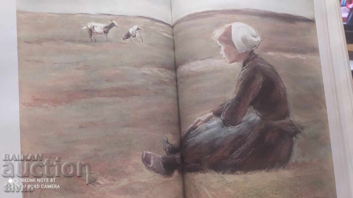 Ερμιτάζ, πολλές φωτογραφίες, μεγάλο μέγεθος - 5