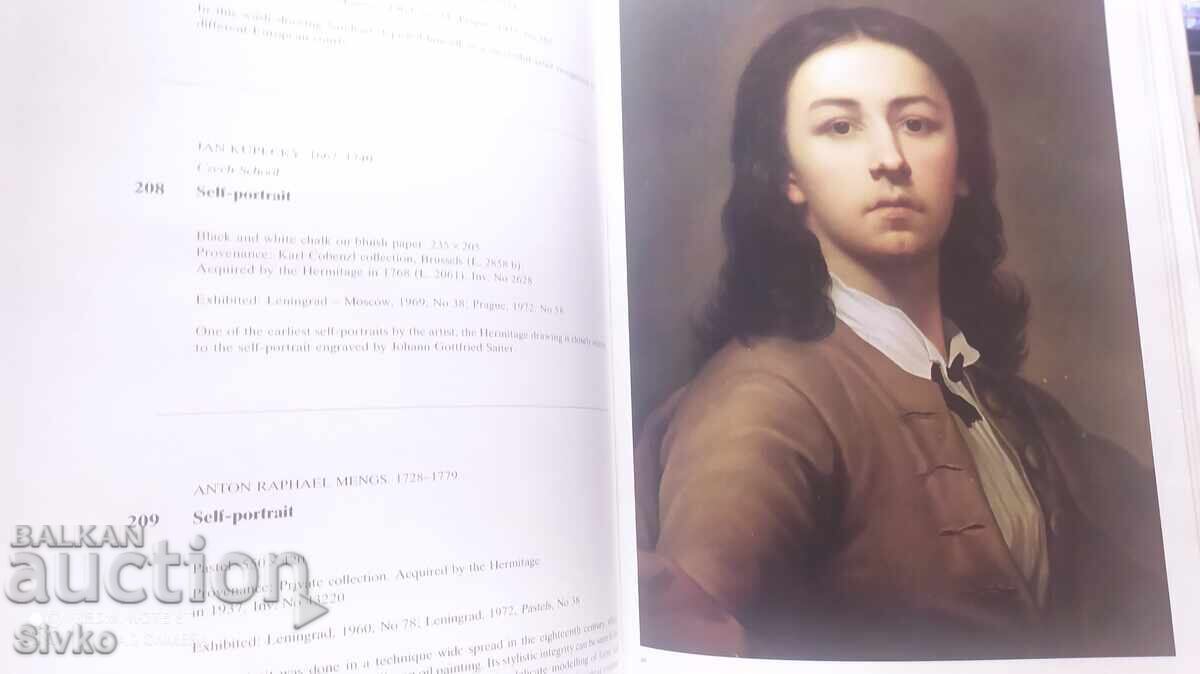 Ερμιτάζ, πολλές φωτογραφίες, μεγάλο μέγεθος - 7