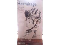 Ερμιτάζ, πολλές φωτογραφίες, μεγάλο μέγεθος