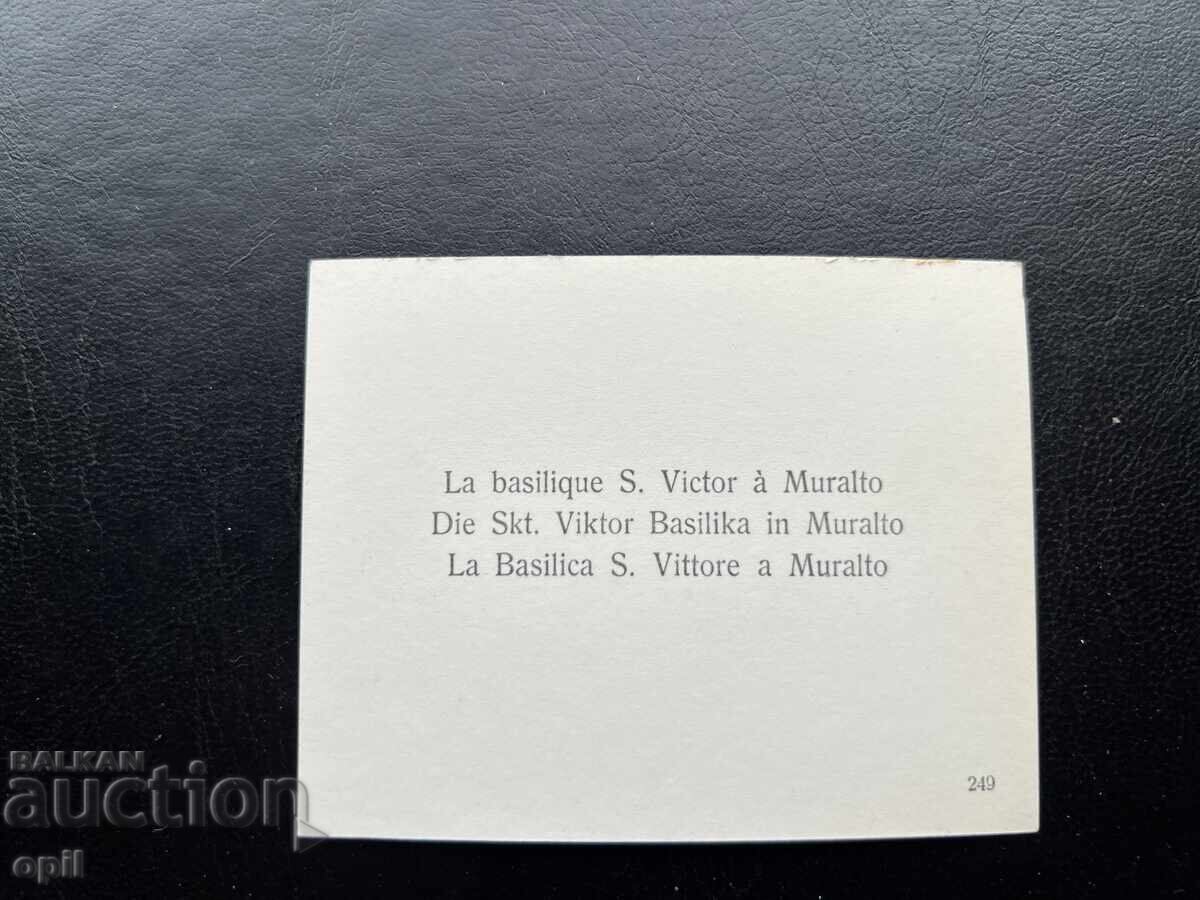Μικρή Παλιά Κάρτα - Ιταλία - Βασιλική του Σαν Βιτόρε με τιμή 0.20 BGN | € 0.10 Μικρή Παλιά Κάρτα - Ιταλία - Βασιλική του Σαν Βιτόρε με τιμή 0.20 BGN | € 0.10