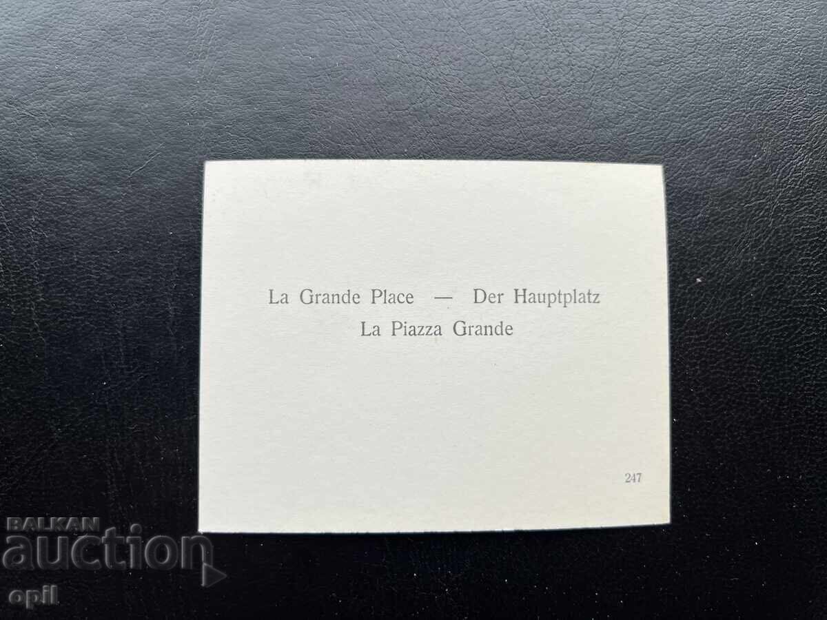 Small Old Postcard - Italy - The Main Square with price 0.20 BGN | € 0.10 Small Old Postcard - Italy - The Main Square with price 0.20 BGN | € 0.10