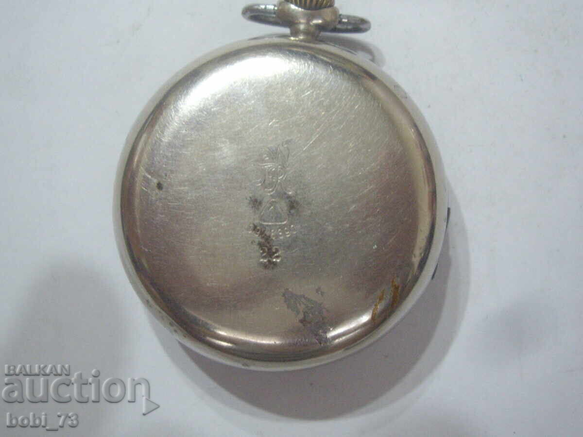 Стар джобен часовникс кутиика. с цена 50.00 лв. | € 25.56 Стар джобен часовникс кутиика. с цена 50.00 лв. | € 25.56