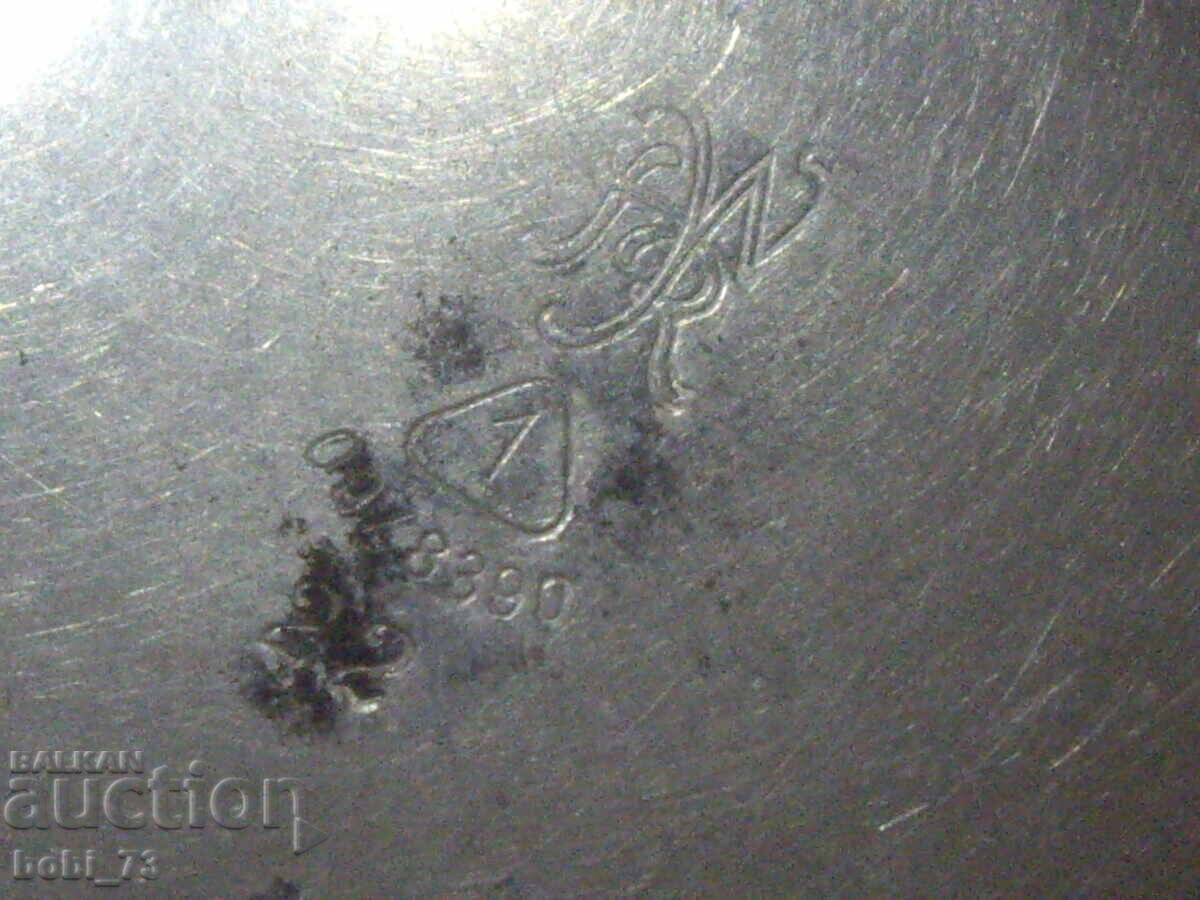 Аукцион Стар джобен часовникс кутиика. Аукцион Стар джобен часовникс кутиика.