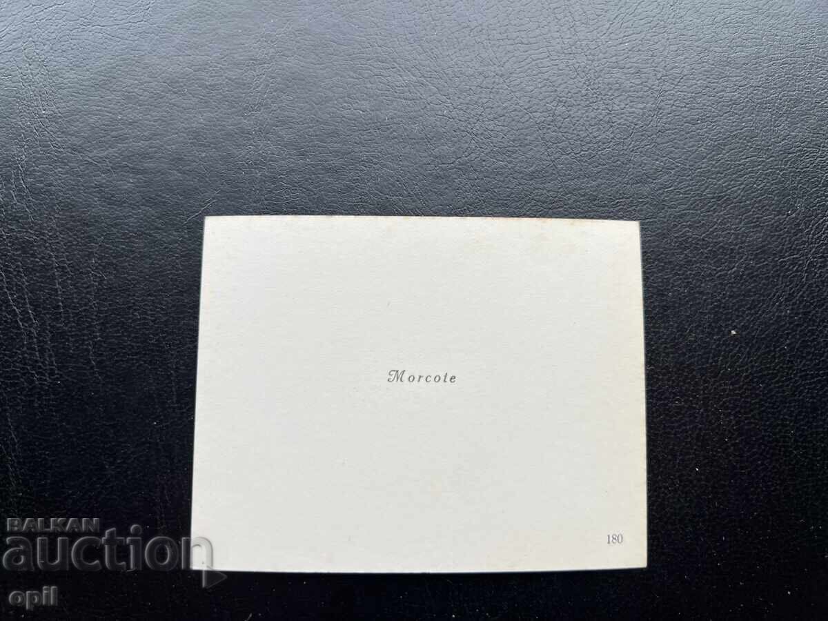 Μικρή Παλιά Κάρτα - Ιταλία - Μαρκοτίνου με τιμή 0.20 BGN | € 0.10