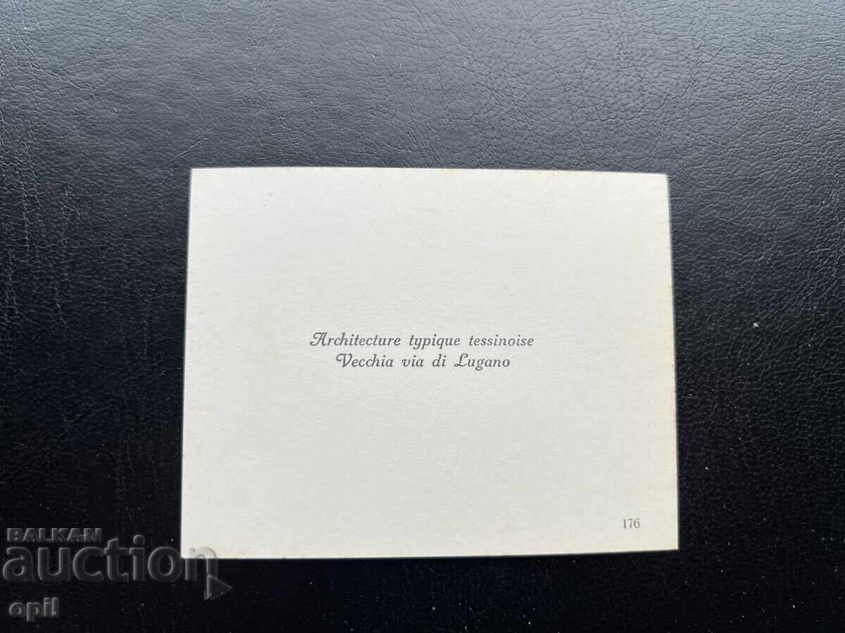 Малка Стара Картичка - Италия - Лугано с цена 0.20 лв. | € 0.10