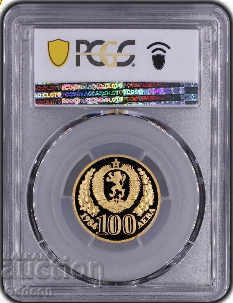 Auction 100 Leva 1984 PR70DCAM Decade of the UN for Women TOP GRADE Auction 100 Leva 1984 PR70DCAM Decade of the UN for Women TOP GRADE