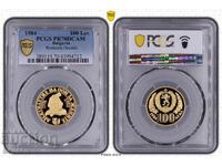 100 Leva 1984 PR70DCAM Decade of the UN for Women TOP GRADE