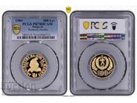 100 Leva 1984 PR70DCAM Deceniul ONU pentru femei TOPGRAD