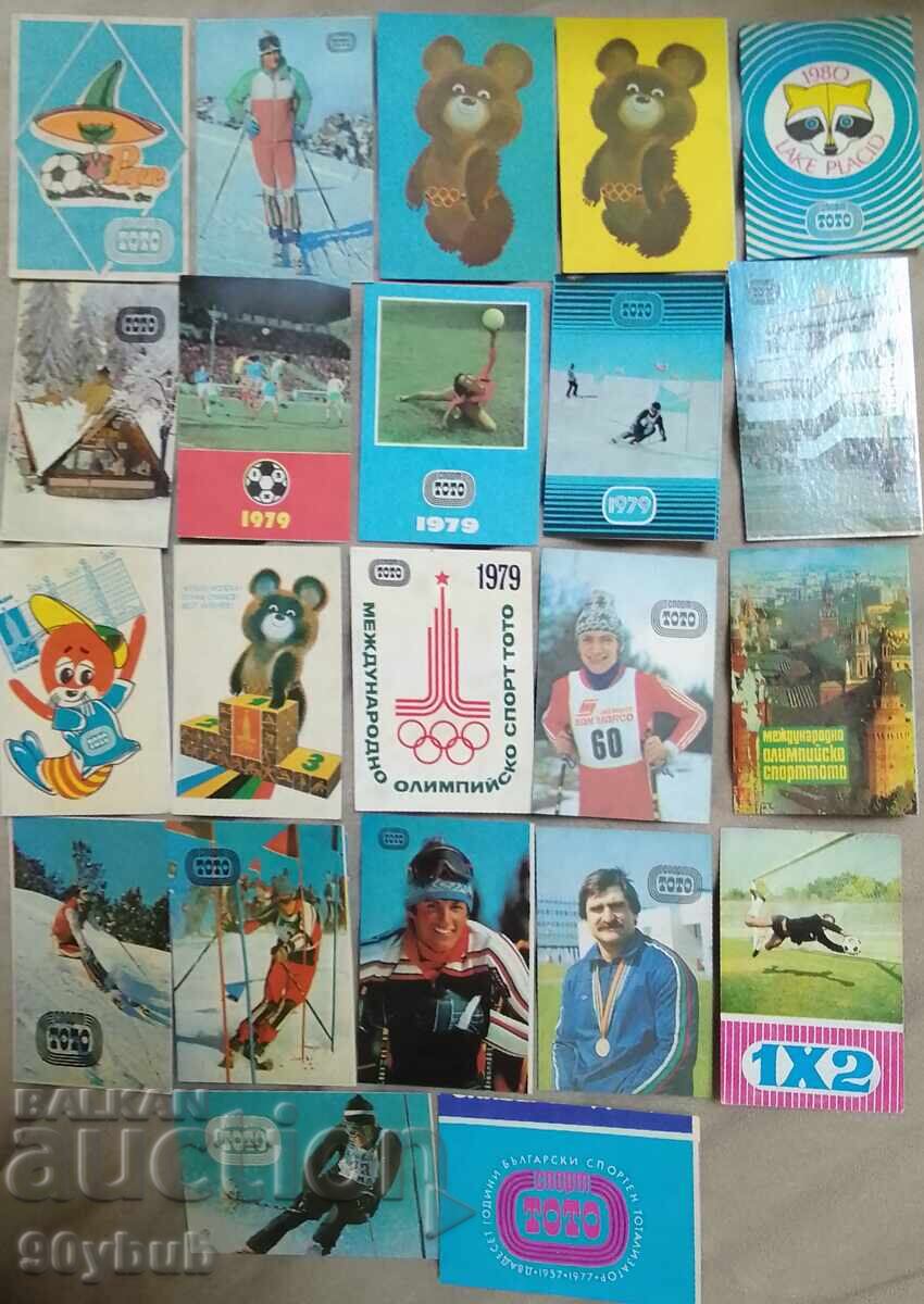 Календарчета, календар 22бр. - 1970те - 1980те Спорт тото