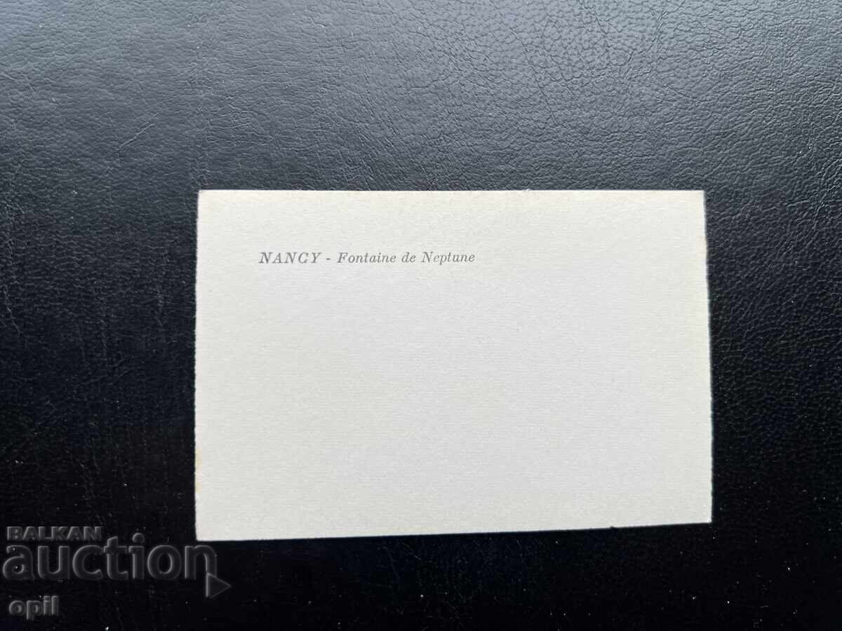 Μικρή Παλιά Κάρτα - Γαλλία - Νανσί με τιμή 0.20 BGN | € 0.10