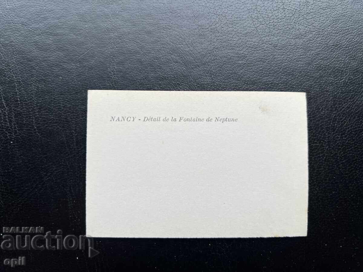Малка Стара Картичка - Франция - Нанси с цена 0.20 лв. | € 0.10