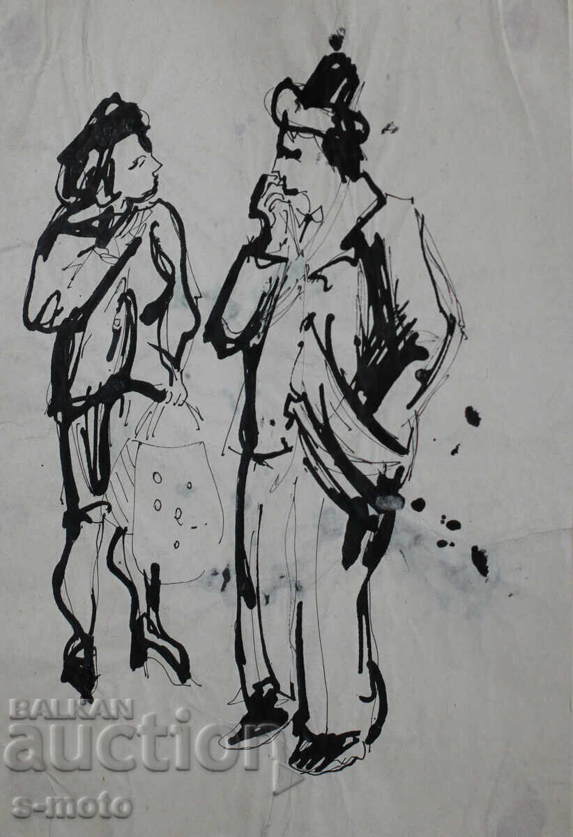 Παλιά μελάνη, μέσα 20ου αιώνα με τιμή 180.00 BGN | € 92.03