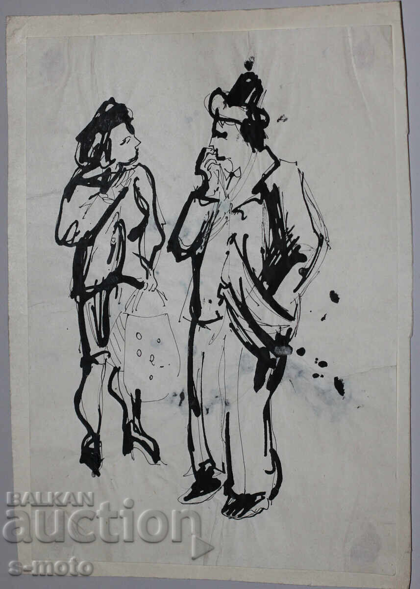 Δημοπρασία Παλιά μελάνη, μέσα 20ου αιώνα