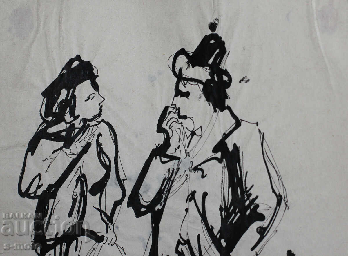 Παράδοση Παλιά μελάνη, μέσα 20ου αιώνα