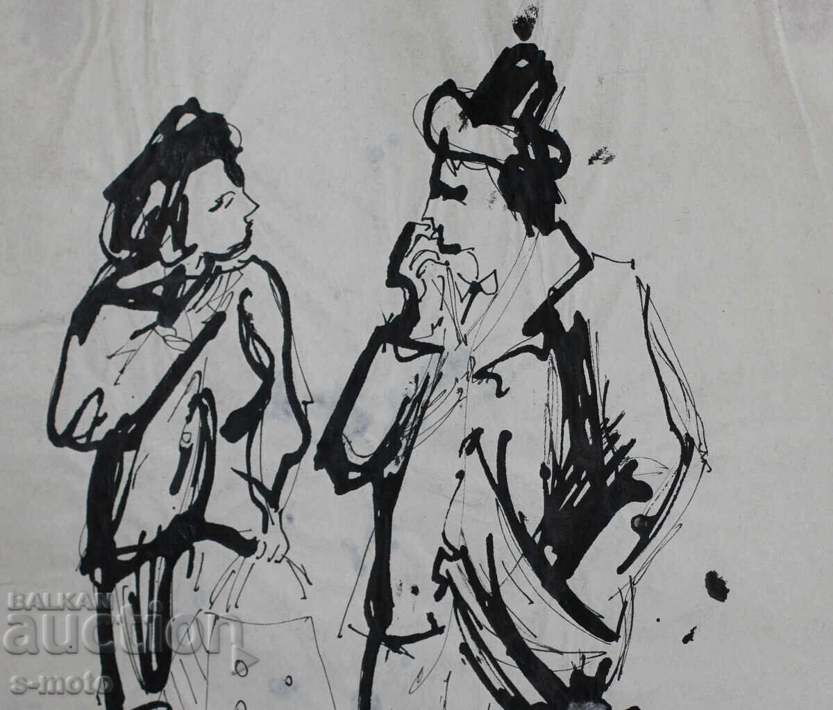 Παλιά μελάνη, μέσα 20ου αιώνα - 5