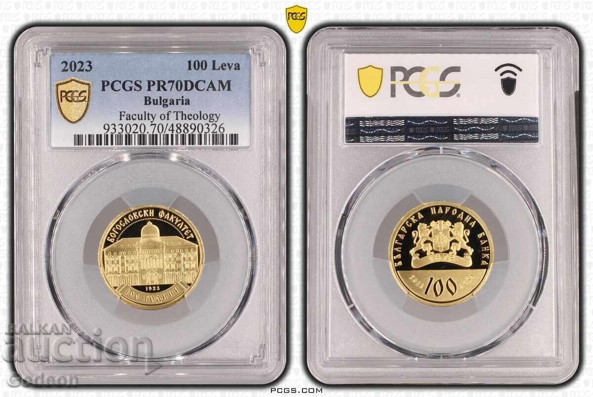 Auction 100 Leva 2023 PCGS PR70DCAM 100 Years Faculty of Theology Auction 100 Leva 2023 PCGS PR70DCAM 100 Years Faculty of Theology