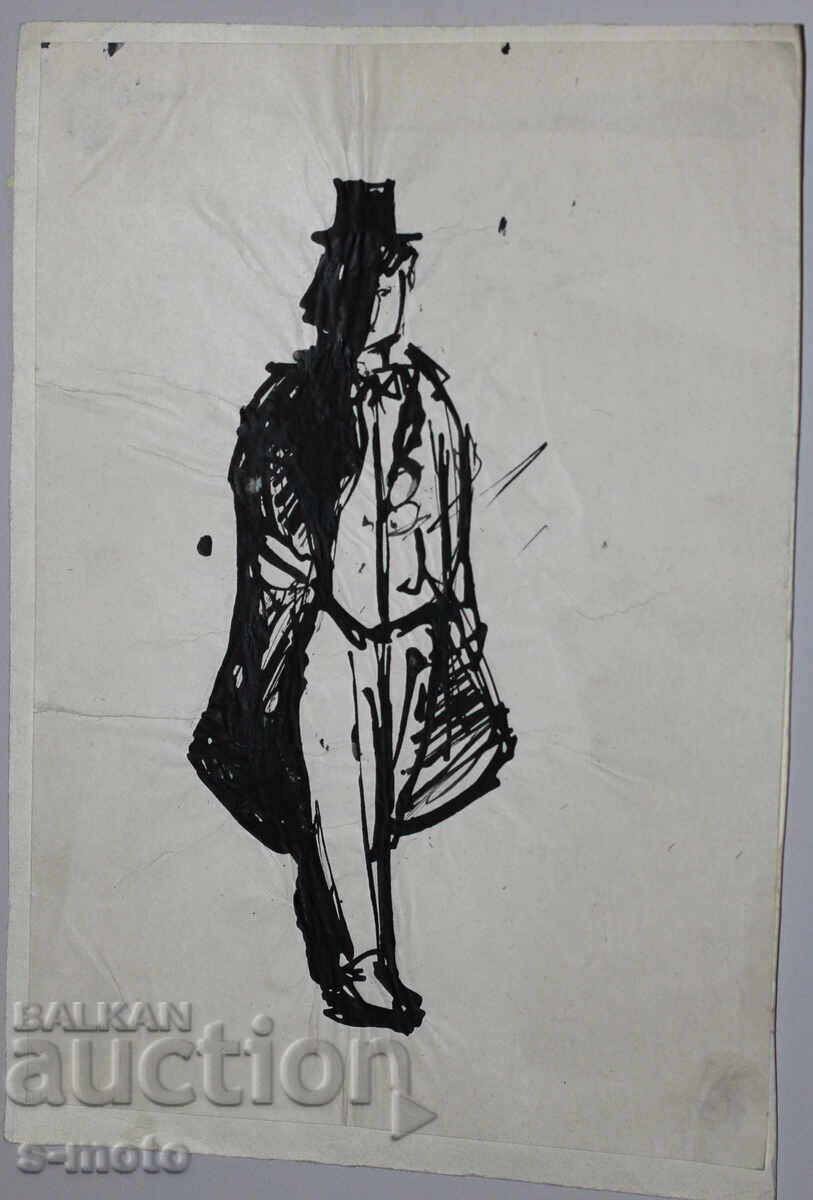 Аукцион Стара рисунка туш, портрет, средата на 20 - ти век