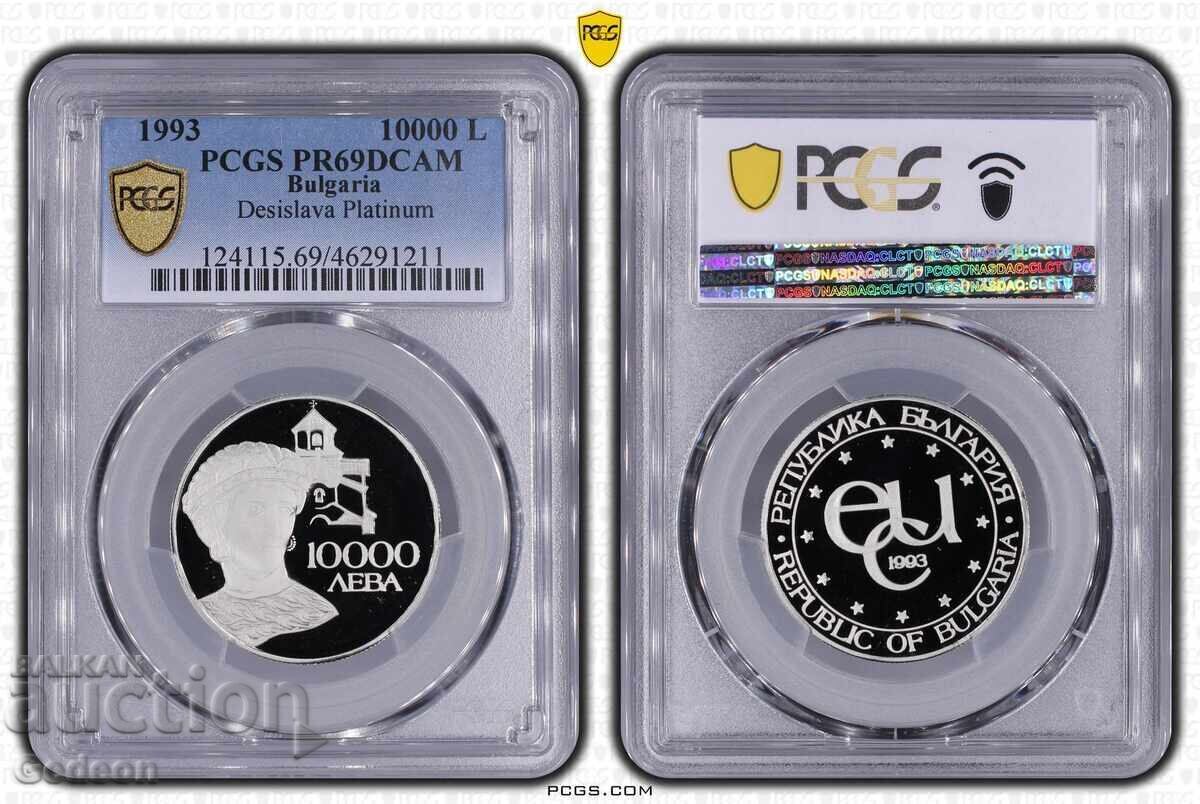 Auction 10000 Leva 1993 PCGS PR69DCAM ECU: Desislava Auction 10000 Leva 1993 PCGS PR69DCAM ECU: Desislava