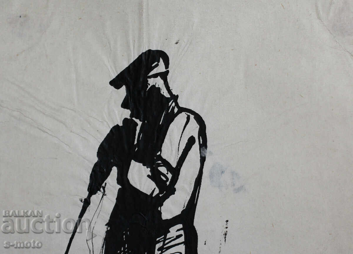 Παράδοση Παλιά μελάνη, ηλικιωμένος άνδρας, μέσα 20ου αιώνα