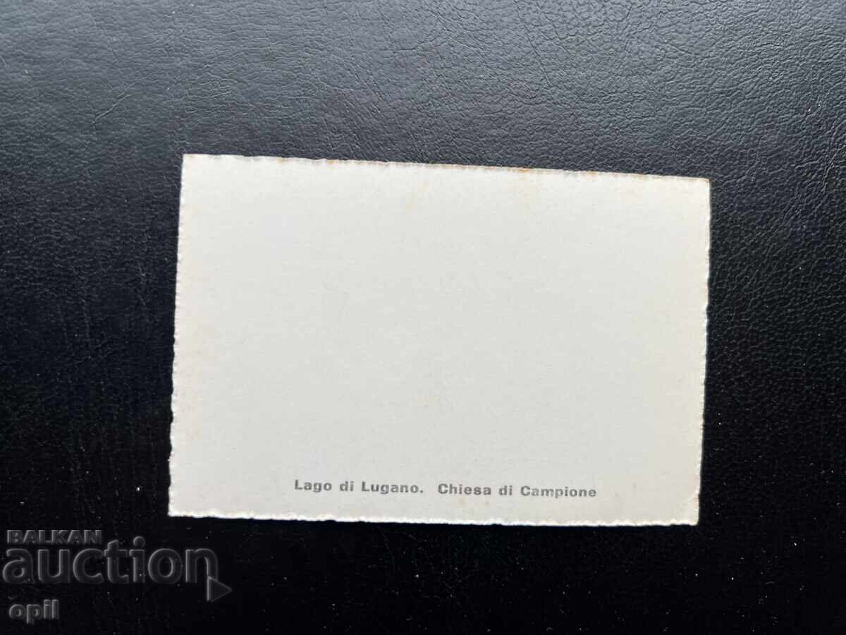 Mica Carte Poștală Veche - Italia - Biserica din Campione cu preț 0.20 BGN | € 0.10 Mica Carte Poștală Veche - Italia - Biserica din Campione cu preț 0.20 BGN | € 0.10
