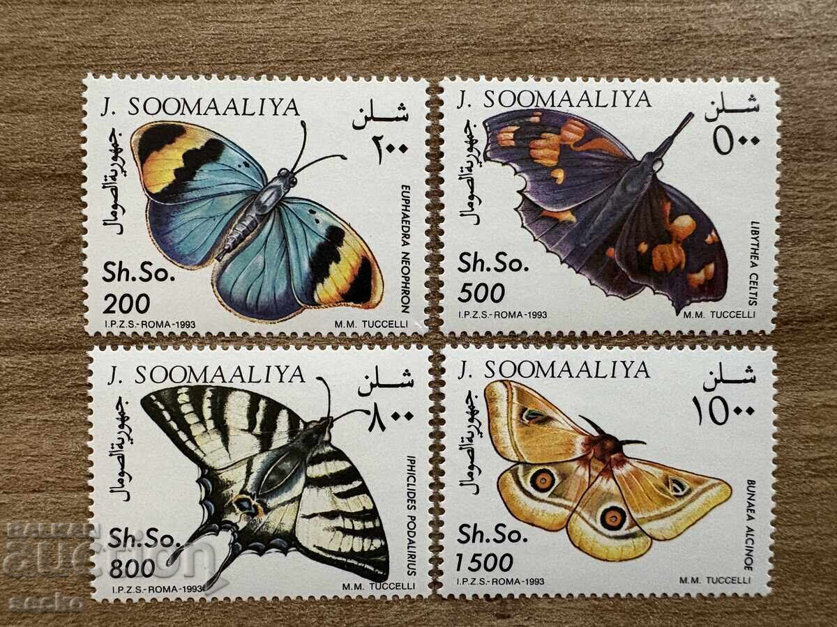 Somalia - Butterflies (1993) MNH