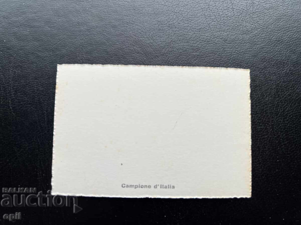 Mica Carte Poștală Veche - Italia - Campione cu preț 0.20 BGN | € 0.10