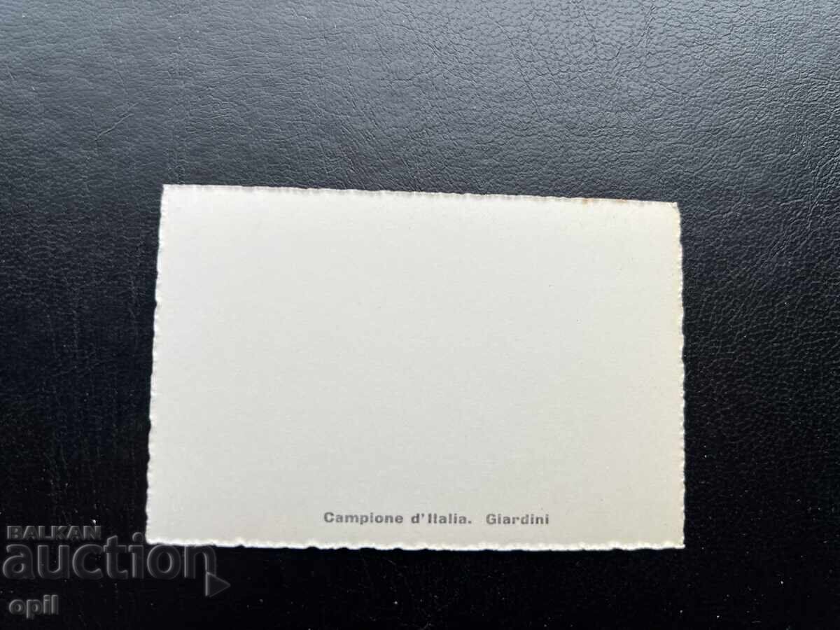 Mica Carte Poștală Veche - Italia - Campione cu preț 0.20 BGN | € 0.10