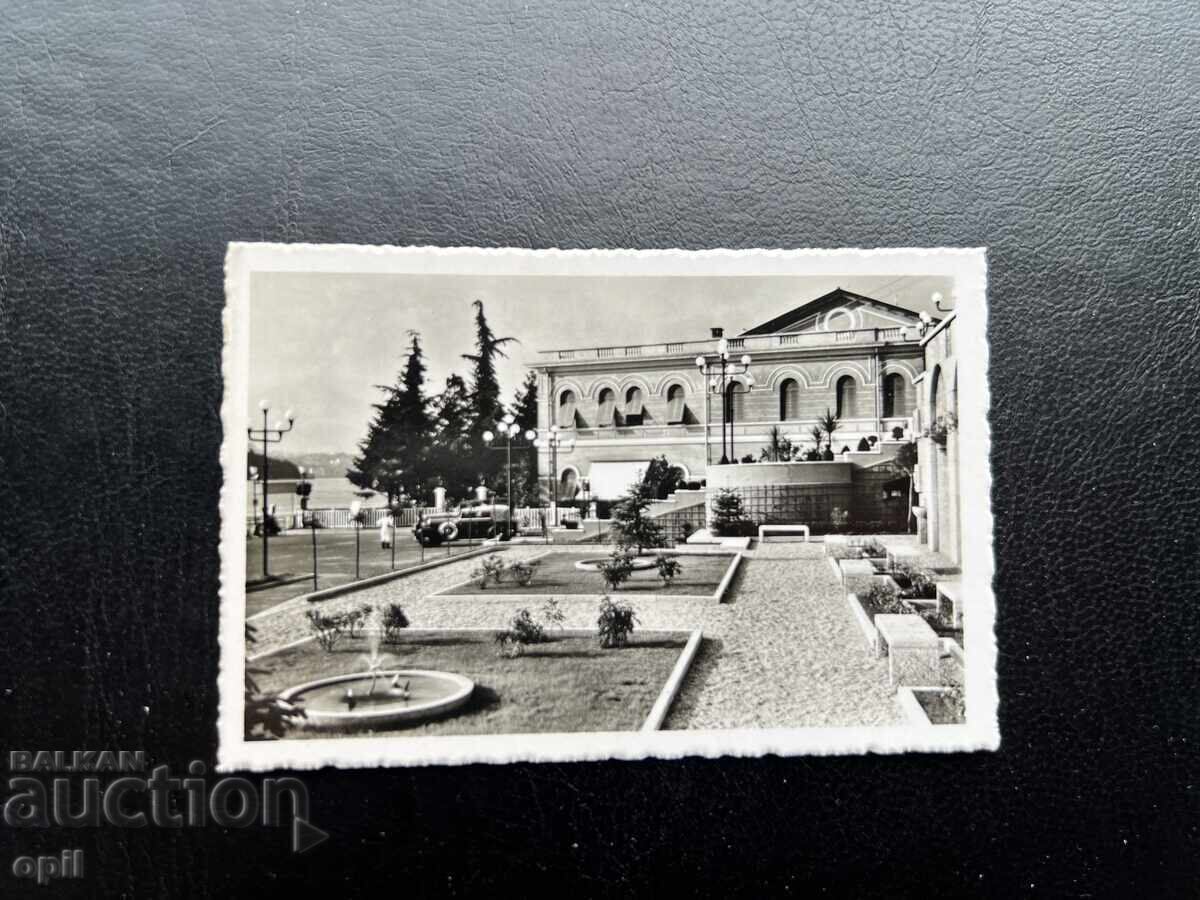 Mica Carte Poștală Veche - Italia - Campione