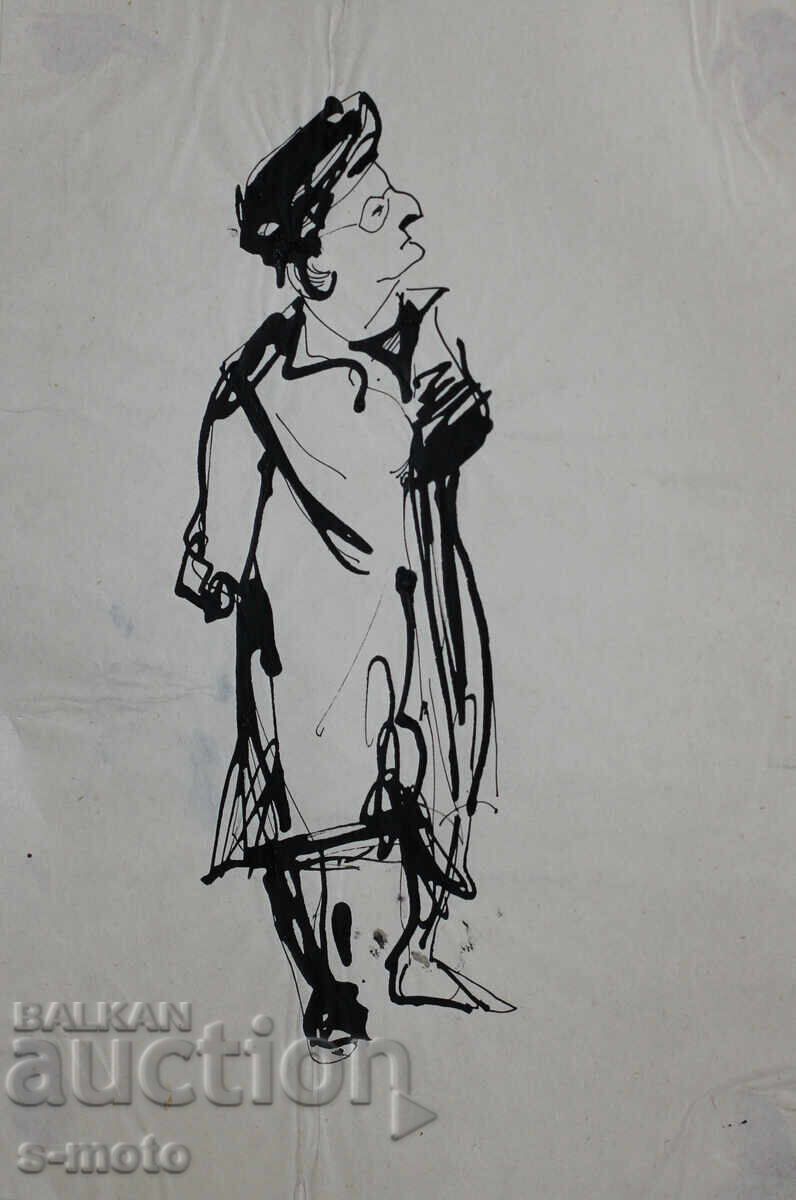Old ink drawing, portrait of a woman, mid-20th century with price 180.00 BGN | € 92.03 Old ink drawing, portrait of a woman, mid-20th century with price 180.00 BGN | € 92.03