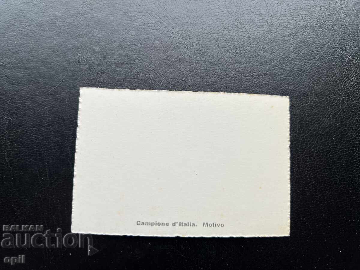 Малка Стара Картичка - Италия - Кампионе с цена 0.20 лв. | € 0.10