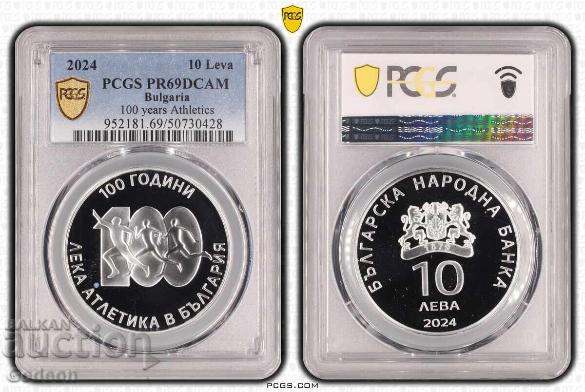 10 Λέβα 2024 PCGS PR69DCAM Στίβος 10 Λέβα 2024 PCGS PR69DCAM Στίβος