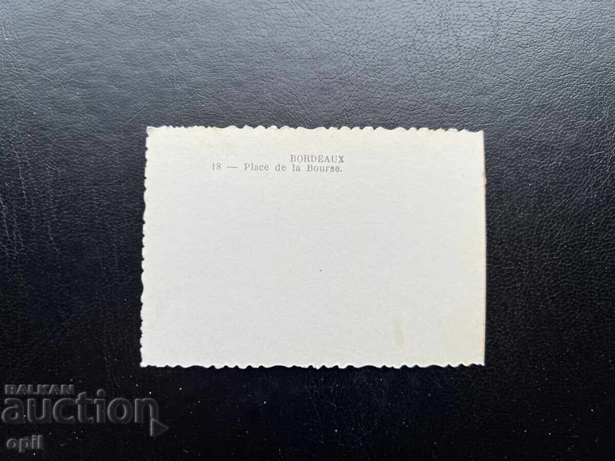 Μικρή Παλιά Κάρτα - Γαλλία - Μπορντώ με τιμή 0.20 BGN | € 0.10