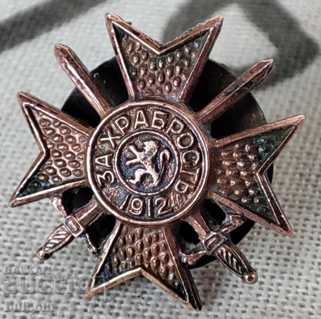 Miniature of the Order for Bravery 1912 Miniature of the Order for Bravery 1912