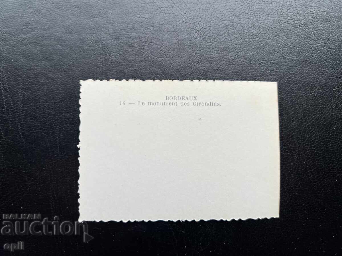 Μικρή Παλιά Κάρτα - Γαλλία - Μπορντώ με τιμή 0.20 BGN | € 0.10