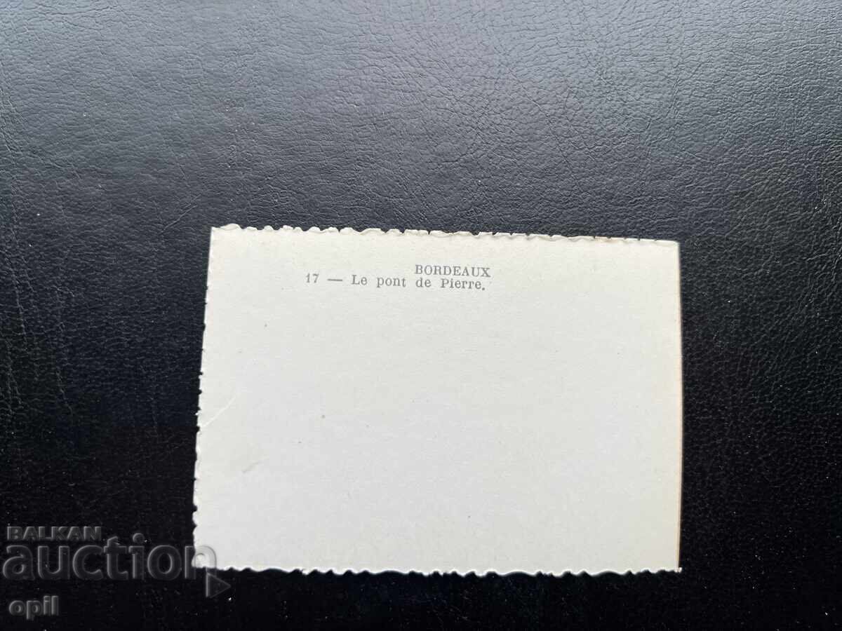 Μικρή Παλιά Κάρτα - Γαλλία - Μπορντώ με τιμή 0.20 BGN | € 0.10