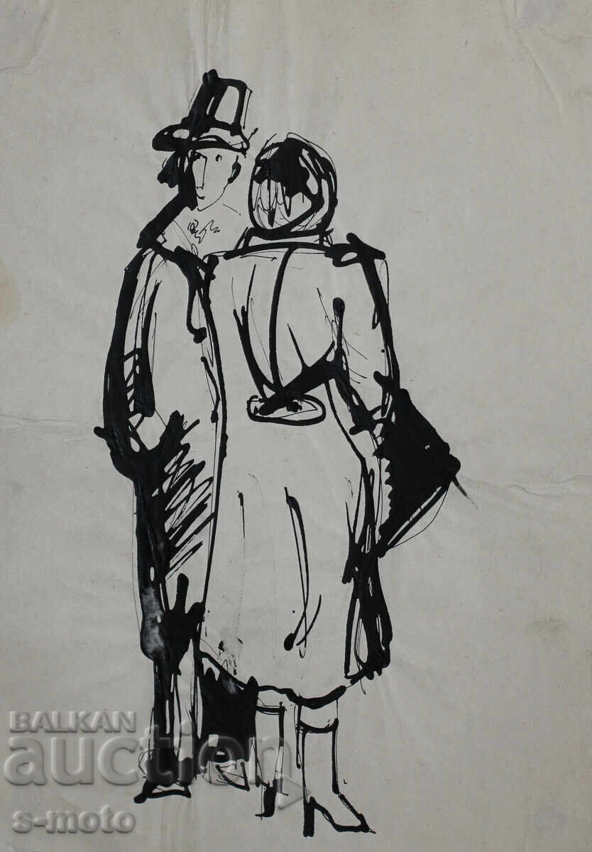 Old ink drawing, figures, mid-20th century with price 180.00 BGN | € 92.03 Old ink drawing, figures, mid-20th century with price 180.00 BGN | € 92.03