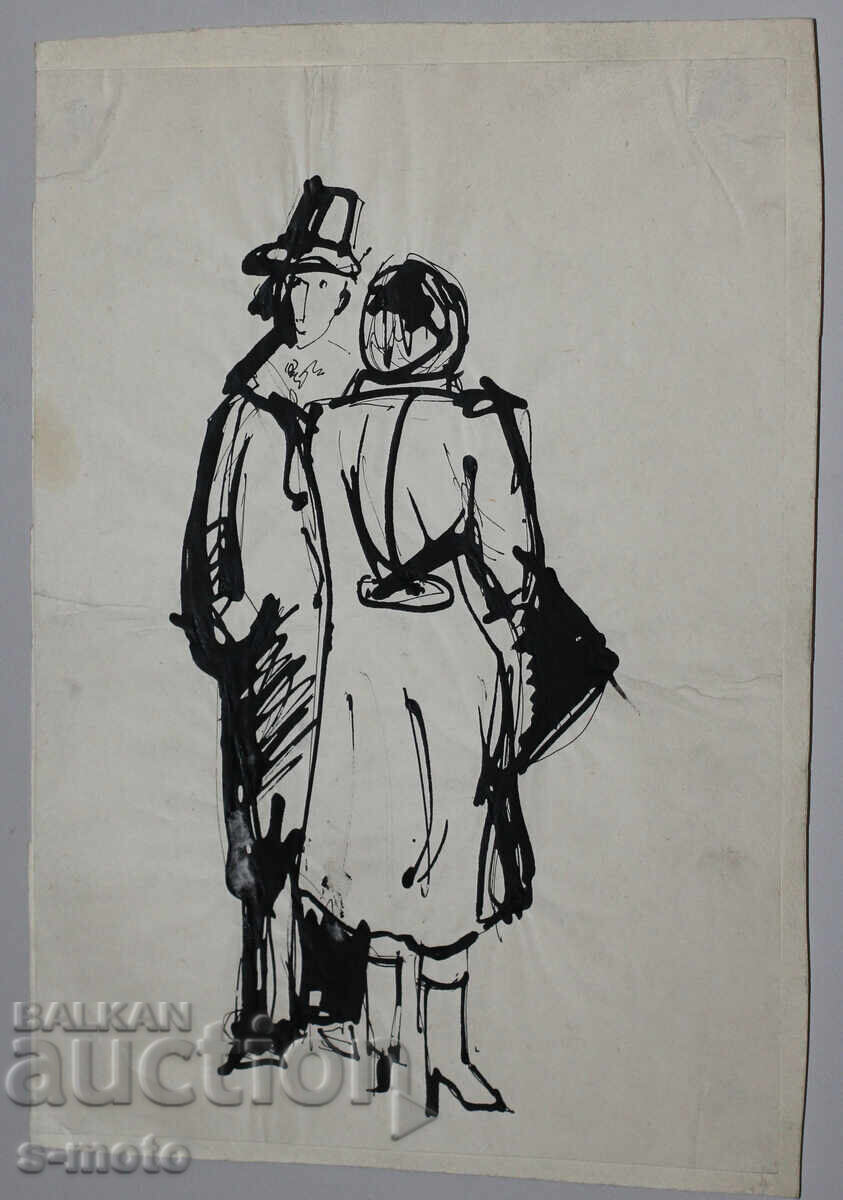 Delivery of Old ink drawing, figures, mid-20th century Delivery of Old ink drawing, figures, mid-20th century