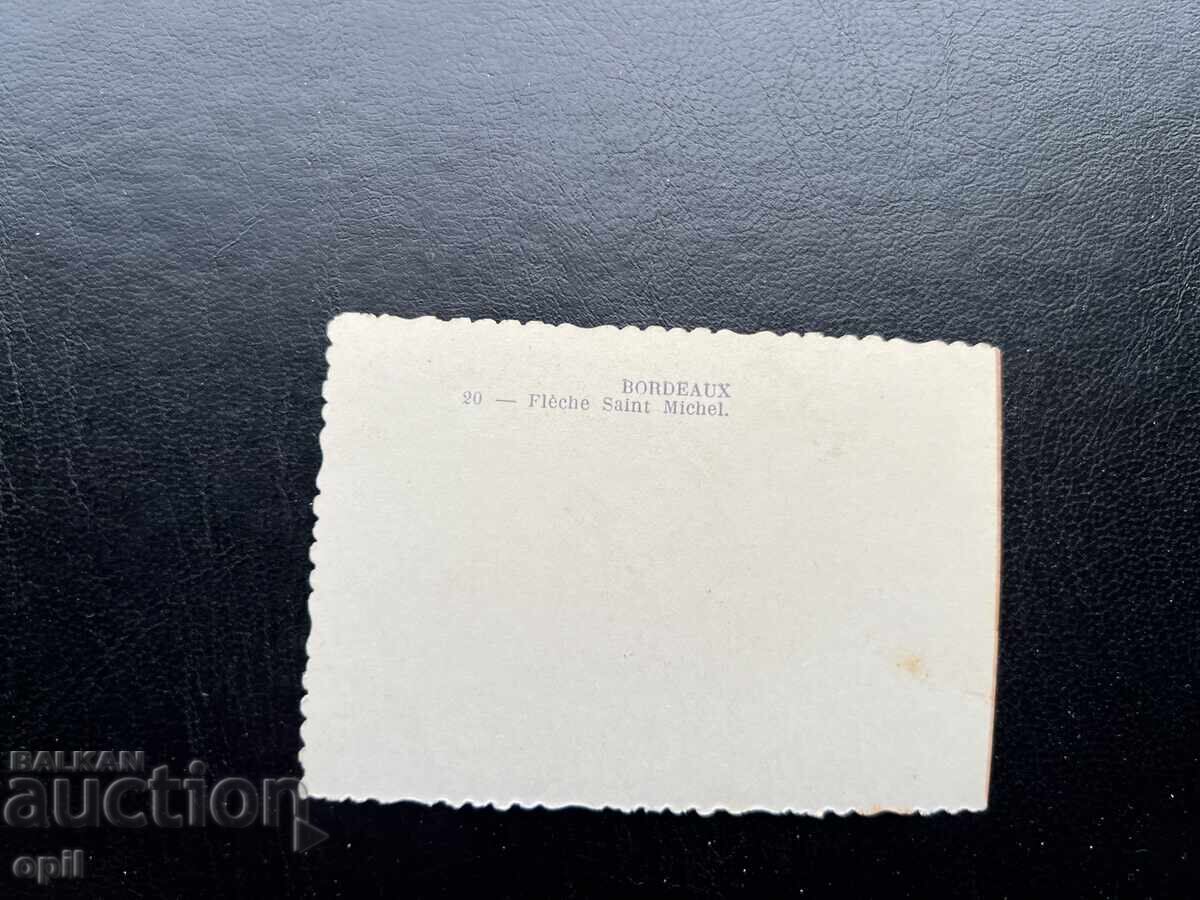 Μικρή Παλιά Κάρτα - Γαλλία - Μπορντώ με τιμή 0.20 BGN | € 0.10 Μικρή Παλιά Κάρτα - Γαλλία - Μπορντώ με τιμή 0.20 BGN | € 0.10
