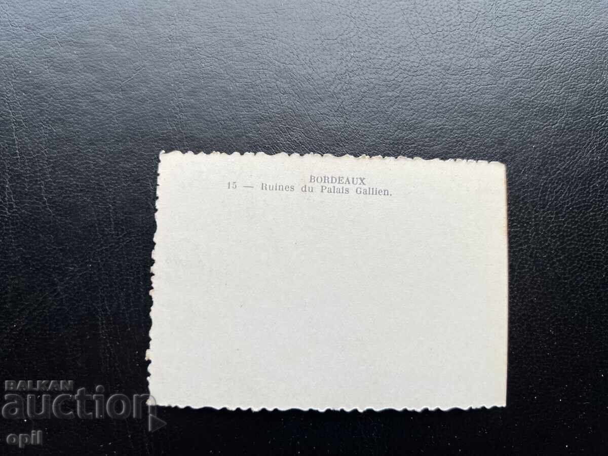 Малка Стара Картичка - Франция - Бордо с цена 0.20 лв. | € 0.10 Малка Стара Картичка - Франция - Бордо с цена 0.20 лв. | € 0.10