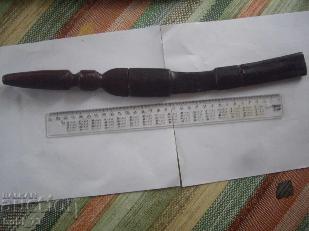 Old knife with a leather sheath and handle with price 100.00 BGN | € 51.13