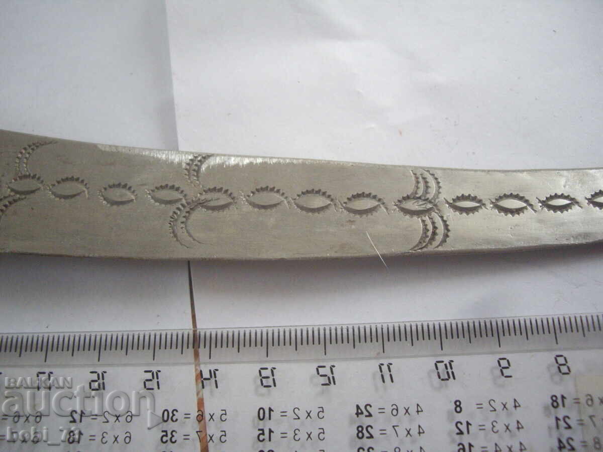 Old knife with a leather sheath and handle - 7