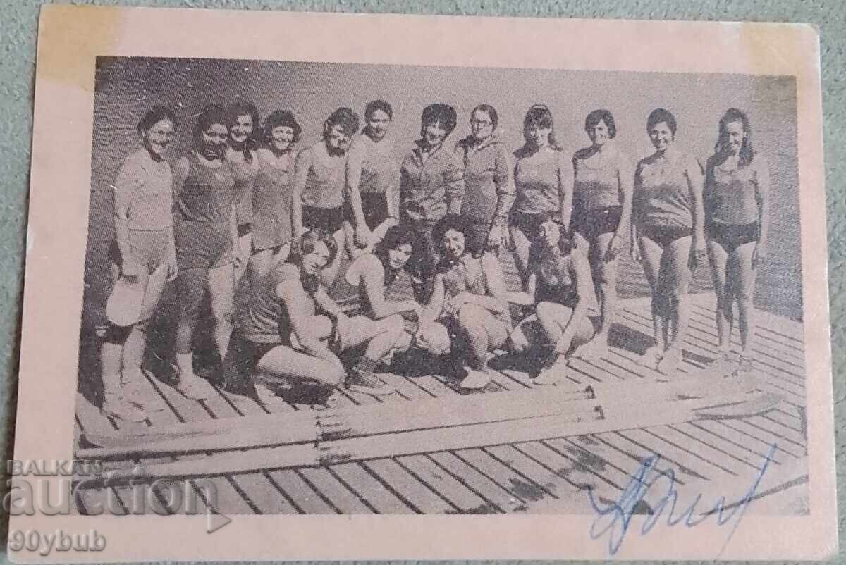 Calendar, sports calendar with autograph 1975 CSKA Calendar, sports calendar with autograph 1975 CSKA