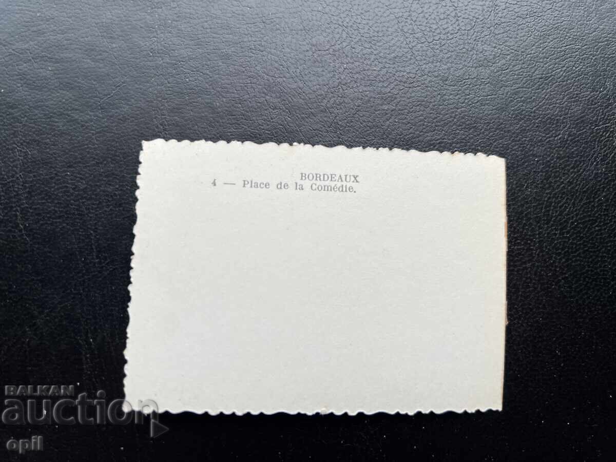 Малка Стара Картичка - Франция - Бордо с цена 0.20 лв. | € 0.10