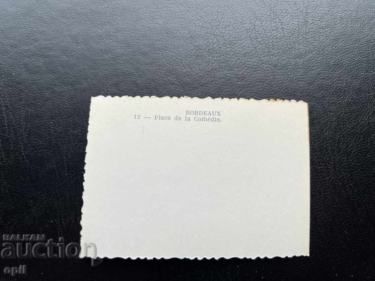 Малка Стара Картичка - Франция - Бордо с цена 0.20 лв. | € 0.10 Малка Стара Картичка - Франция - Бордо с цена 0.20 лв. | € 0.10