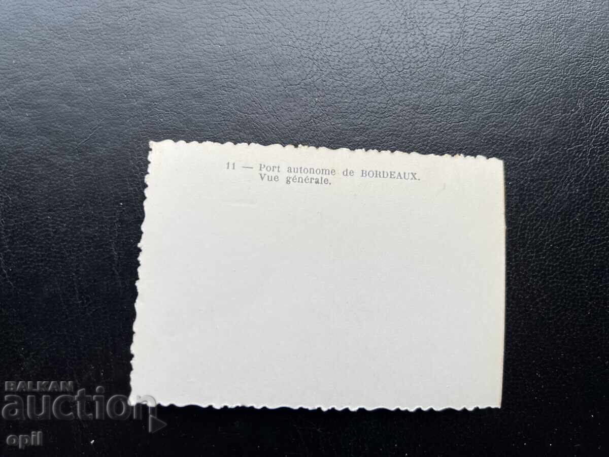 Малка Стара Картичка - Франция - Бордо с цена 0.20 лв. | € 0.10